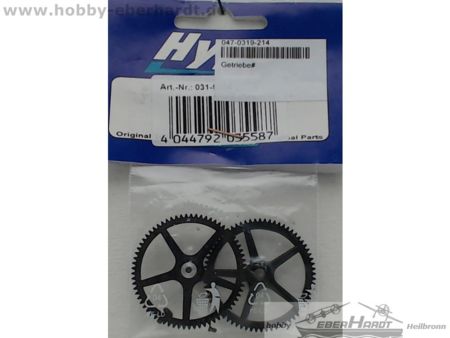 HYPE 031-9214     Second hand