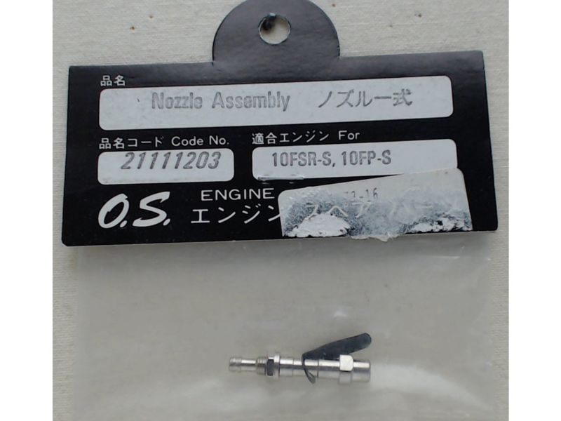 GRAUPNER OS-MAX 1473.16     Second hand  SH3420