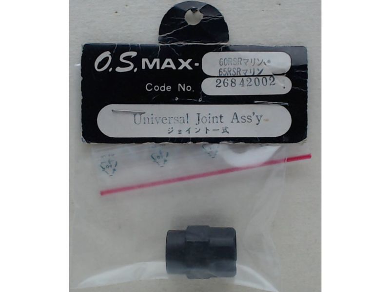 GRAUPNER OS-MAX 1469.67     Second hand  SH3420