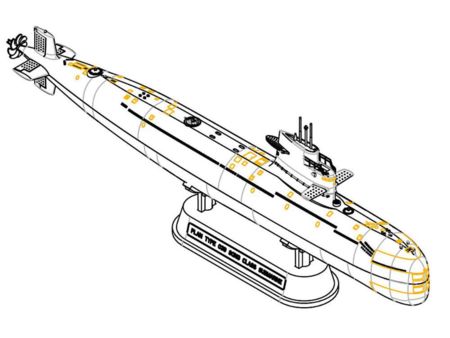 HOBBY BOSS 1/350 PLA Navy Type 039 Song Class
