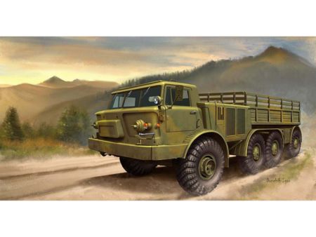 TRUMPETER 1/35 ZIL 135