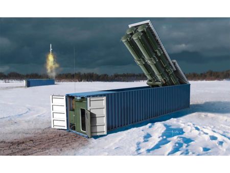 TRUMPETER  1/35 3M54 Club-k in 40-Fuss-Container