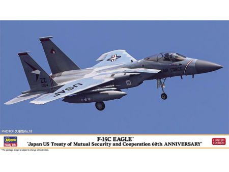HASEGAWA 1/72 F-15C Eagle