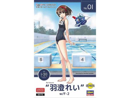 HASEGAWA  1/12 EGG Girls Collection Nr. 01, Rei Hazumi, F02