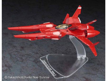 HASEGAWA 1/72 Crusher Joe, TR-5 Harpy Norma