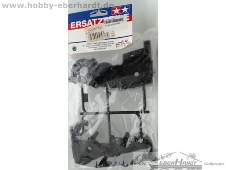 Tamiya 057139     Second hand