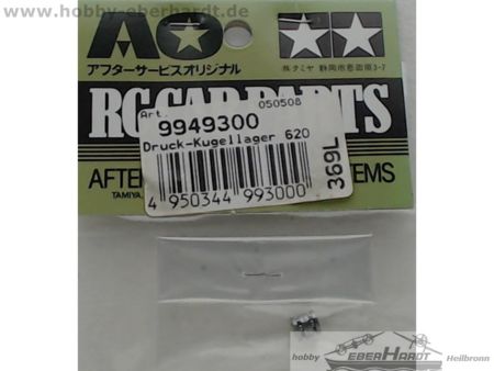 Tamiya 9949300     Second hand