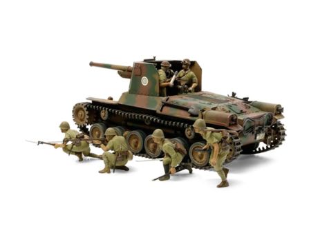 Tamiya 1:35 JPN Panzer Type 1 mit 6 Figuren
