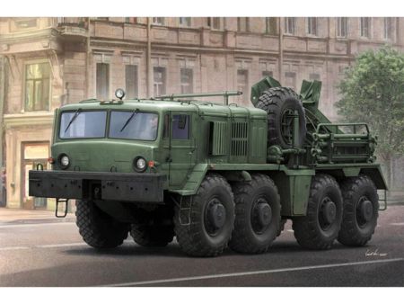 TRUMPETER 1/35 MAZ 537 KET-T