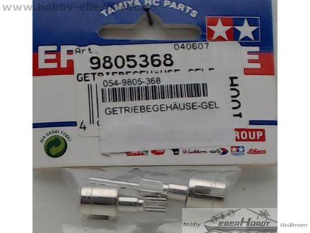 Tamiya 9805368     Second hand