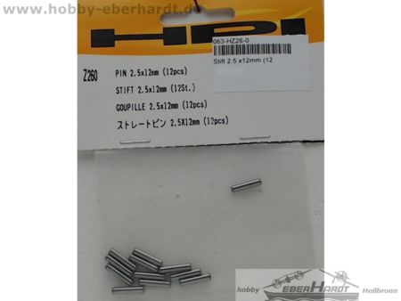 HPI Z260     Second hand