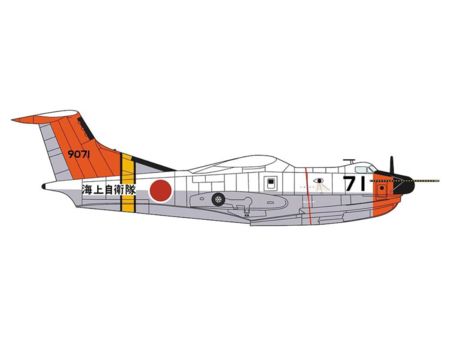 HASEGAWA 1/72 Shinmeiwa PS-1 Kai, US1
