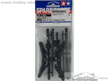 Tamiya 510209     Second hand