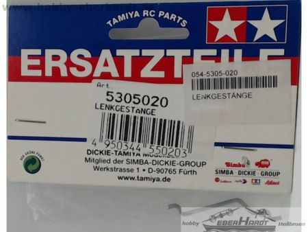 Tamiya 5305020     Second hand