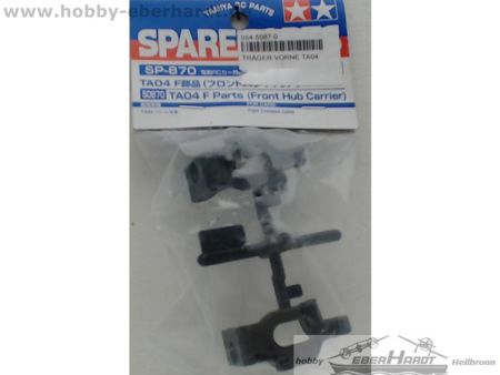 Tamiya 50870     Second hand