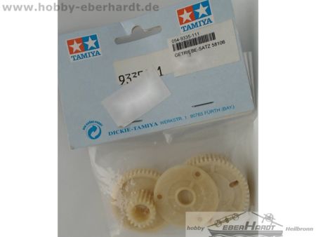 Tamiya 9335111     Second hand
