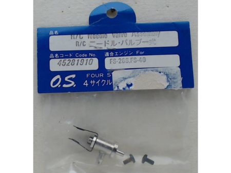 GRAUPNER OS-MAX 1804.16     Second hand  SH3420