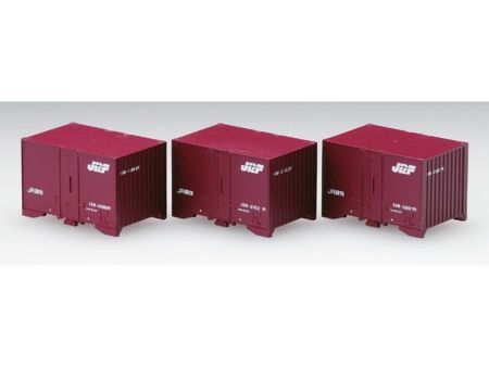 Tomytec Container-Set