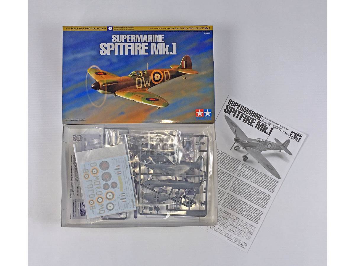 Modellino aerei da combattimento MUSTANG P-51 D scala 1:72 modellismo